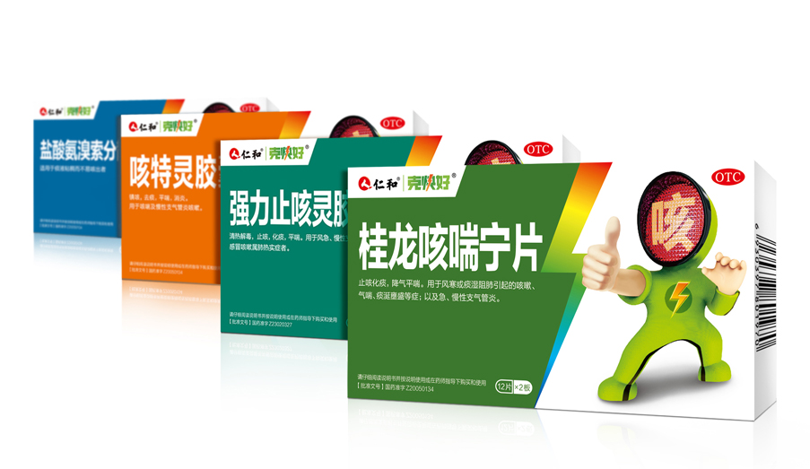 1565256237667262.jpg 1.jpg