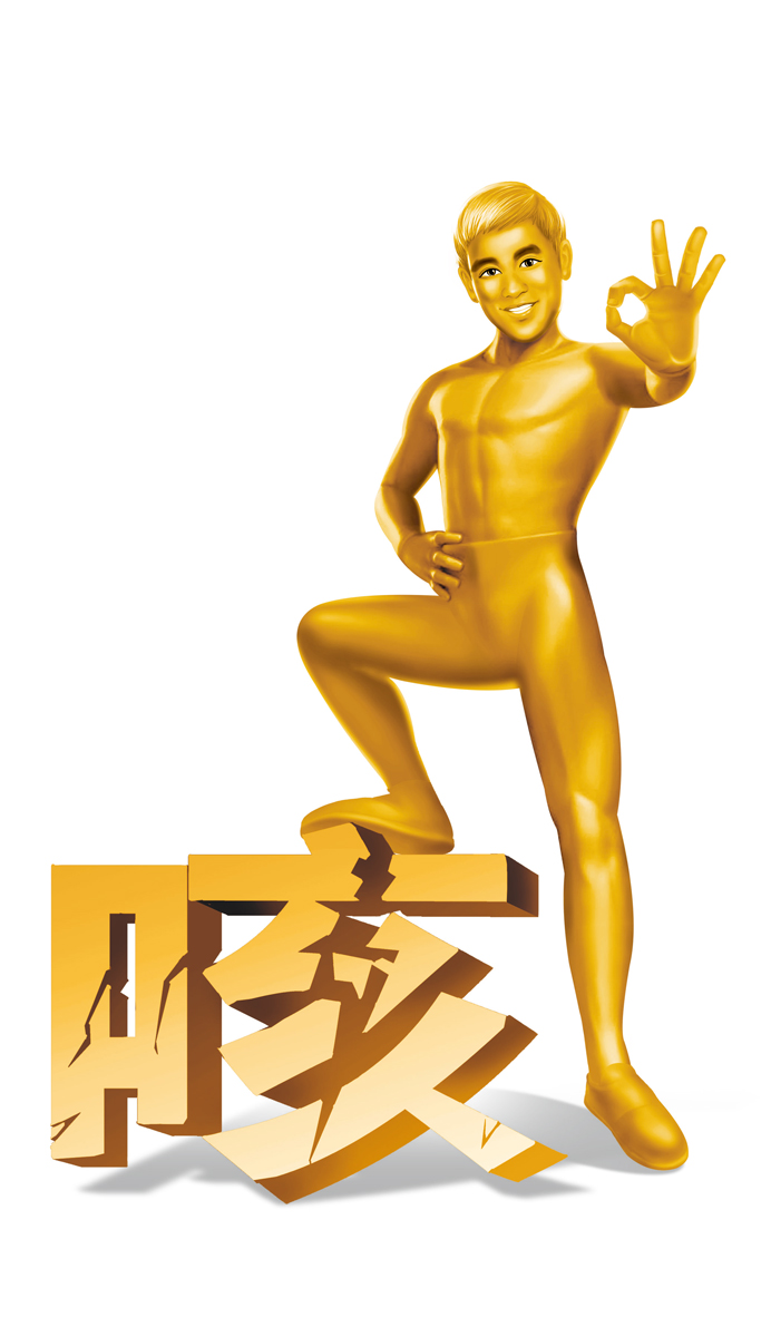 1565256283910404.jpg 7.jpg