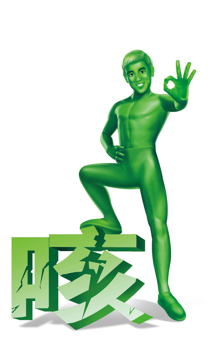 1565256296588691.jpg 6.jpg