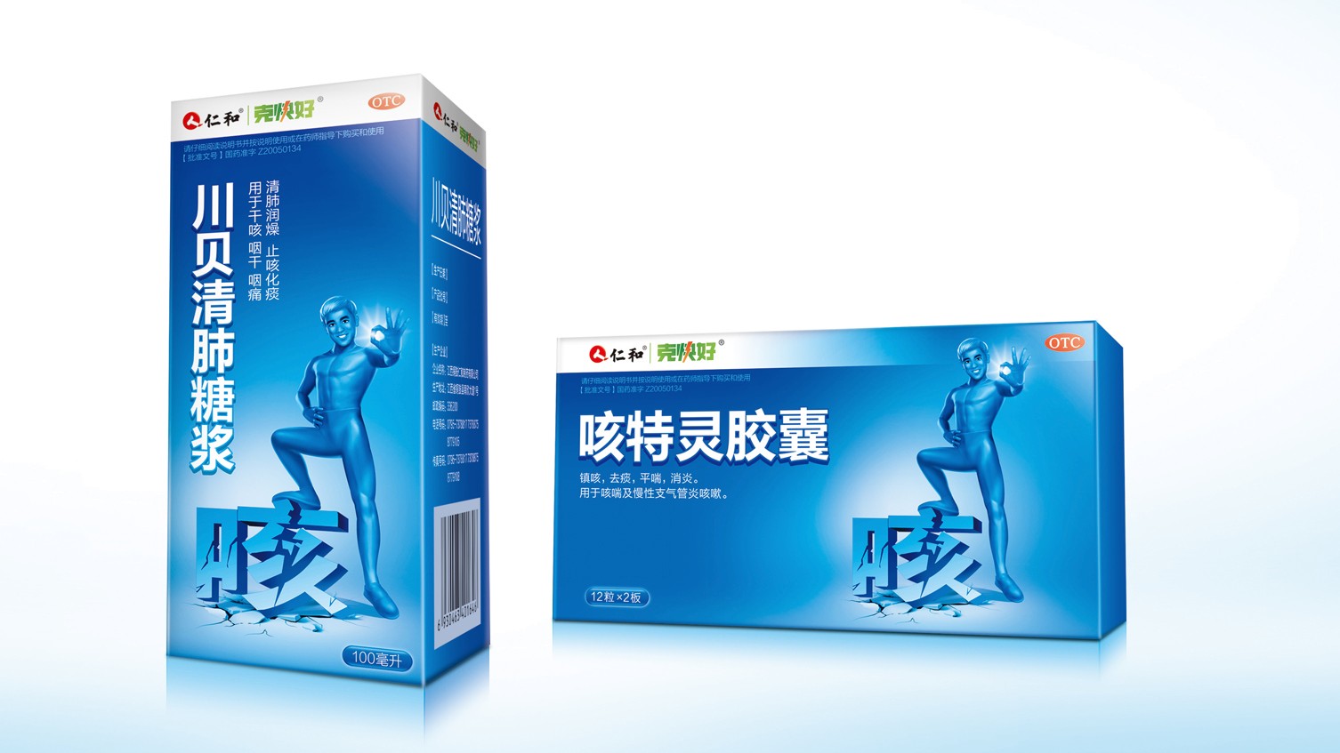 1565256891137857.jpg 10.jpg