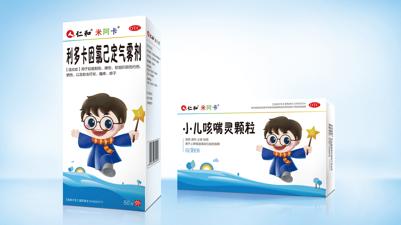 1565257049594680.jpg 14.jpg