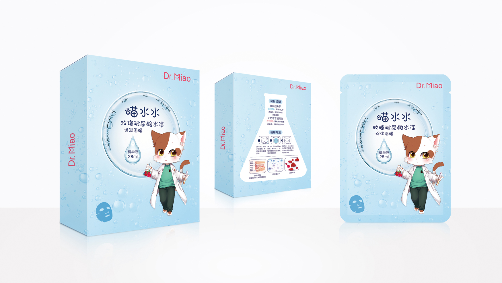 1565257255819290.jpg 18.jpg