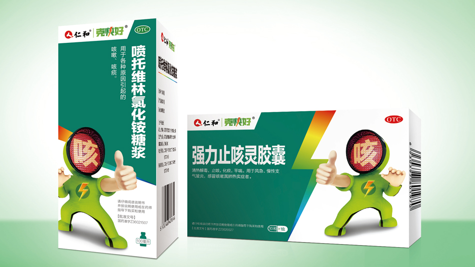 1565257845202080.jpg 001.jpg