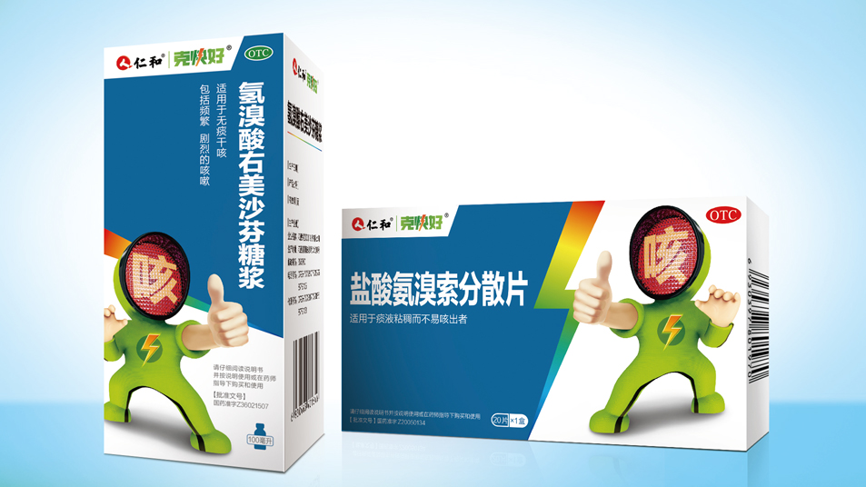 1565257978827359.jpg 0002.jpg