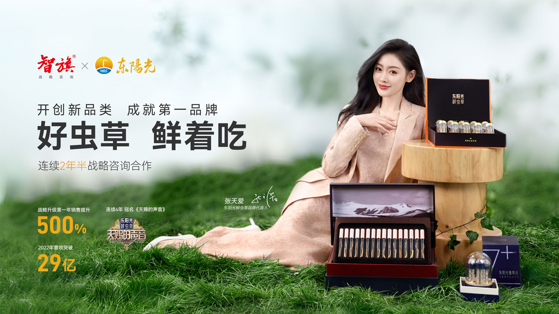 1755674301817808.png 图片2(6).png