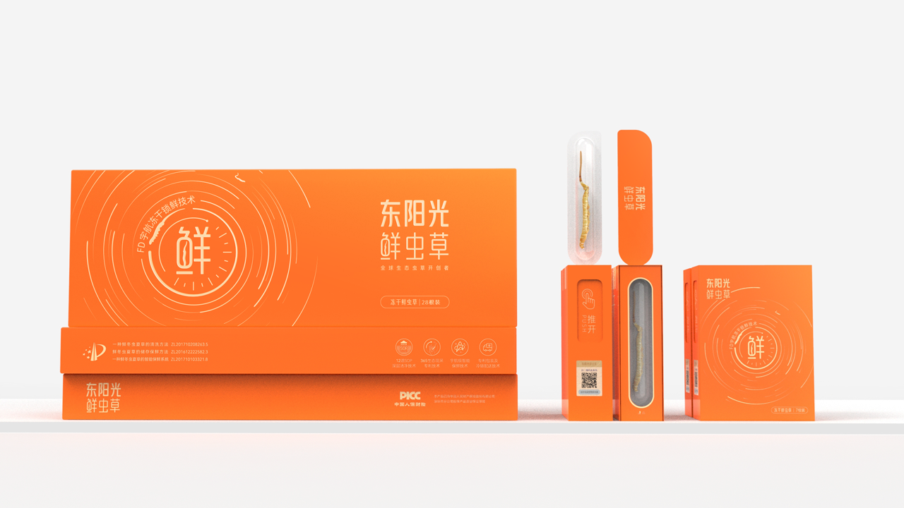 1755674356263244.png 1676546847974914.png