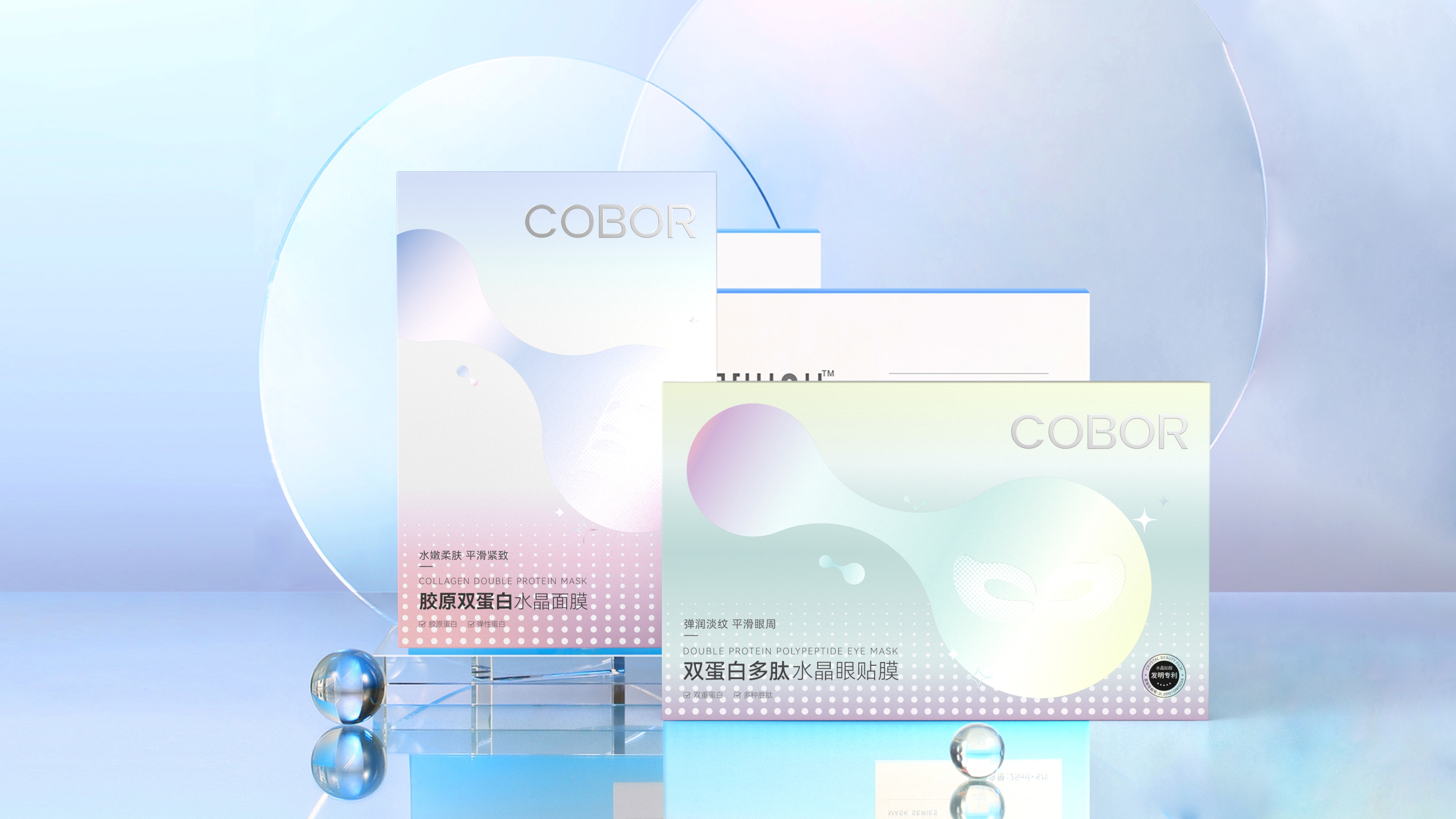 1778040805274150.jpg 20+组合.380.jpg