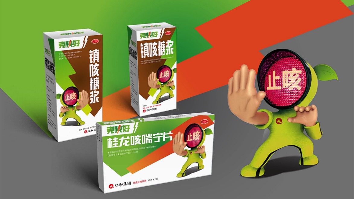 1778041377395718.jpg 图片3.jpg