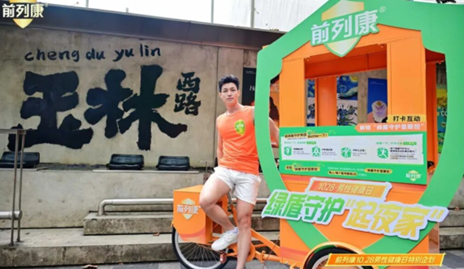 1778041468196336.png 图片2.png
